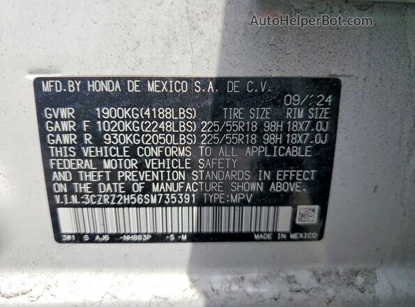 3CZRZ2H56SM735391 2025 HONDA HR-V White Engine compartment view
