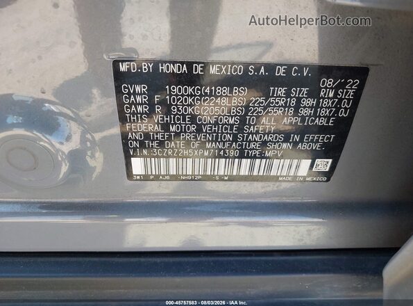 3CZRZ2H5XPM714390 2023 HONDA HR-V Gray Widok komory silnika