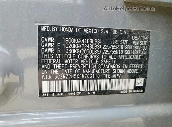 3CZRZ2H5XSM703110 2025 HONDA HR-V Gray Widok komory silnika