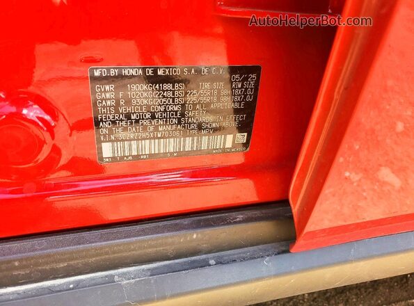 3CZRZ2H5XTM703061 2026 HONDA HR-V Red Vista del compartimento del motor