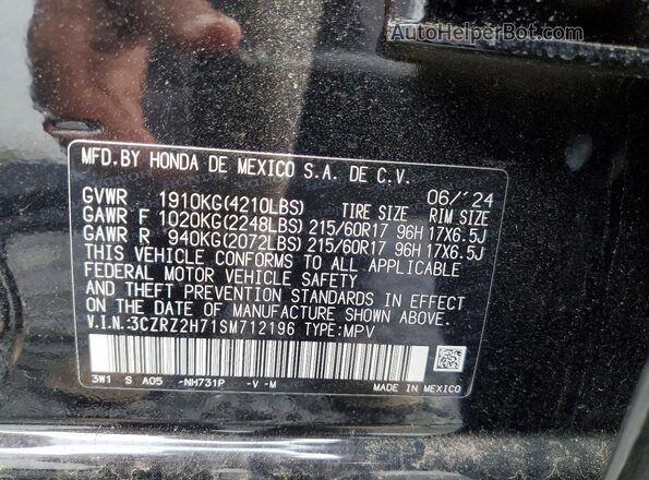 3CZRZ2H71SM712196 2025 HONDA HR-V Black Вид наклейки з VIN-кодом