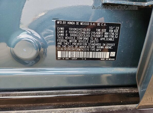 3CZRZ2H72RM742270 2024 HONDA HR-V Синий Вид подкапотного пространства