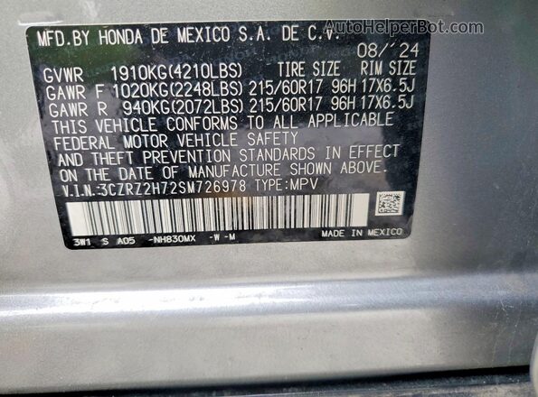 3CZRZ2H72SM726978 2025 HONDA HR-V Silver Widok komory silnika