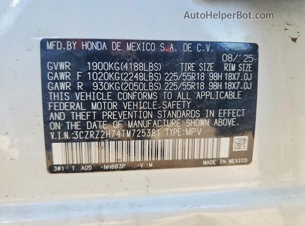 3CZRZ2H74TM725381 2026 HONDA HR-V White სალონის 360-გრადუსიანი ხედი