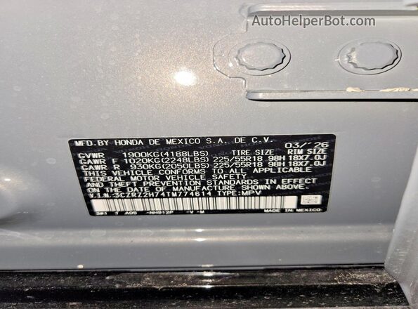 3CZRZ2H74TM774614 2026 HONDA HR-V Gray სალონის 360-გრადუსიანი ხედი