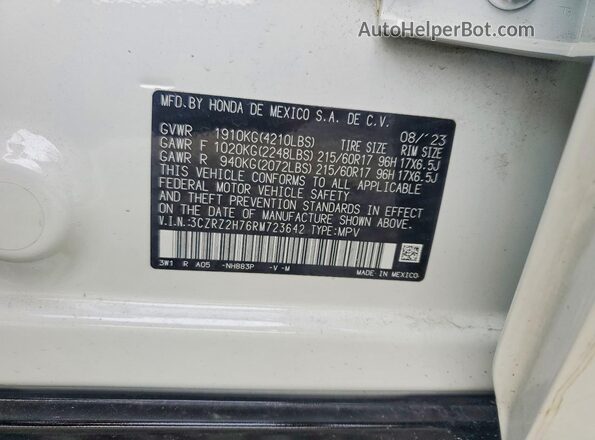 3CZRZ2H76RM723642 2024 HONDA HR-V White Вид підкапотного простору