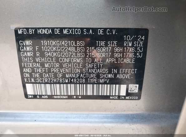 3CZRZ2H78SM748208 2025 HONDA HR-V Silver ძრავის განყოფილების ხედი