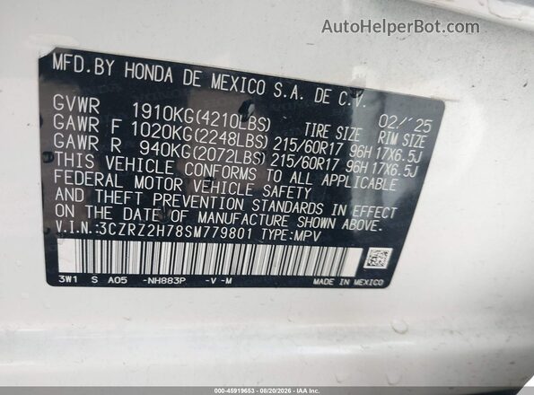 3CZRZ2H78SM779801 2025 HONDA HR-V White ძრავის განყოფილების ხედი