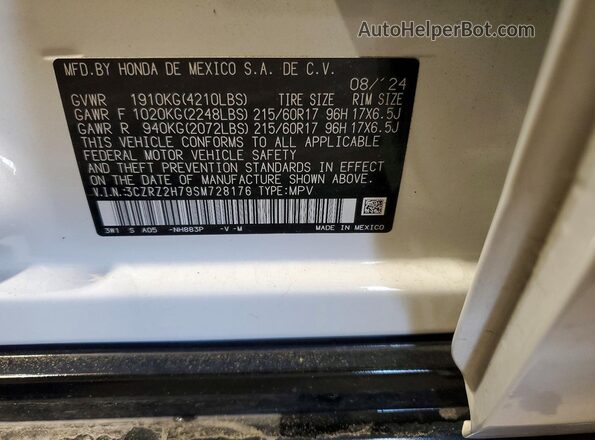 3CZRZ2H79SM728176 2025 HONDA HR-V White სალონის 360-გრადუსიანი ხედი