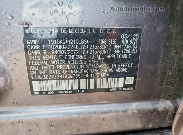 3CZRZ2H79SM785798 2025 HONDA HR-V Gray ძრავის განყოფილების ხედი