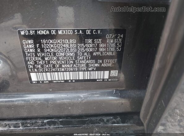 3CZRZ2H7XSM720619 2025 HONDA HR-V Gray Vista del compartimento del motor