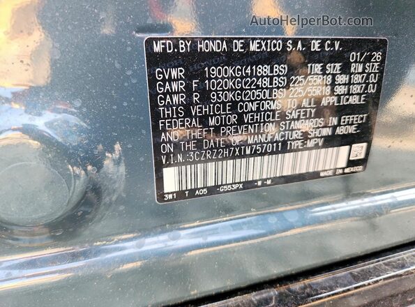 3CZRZ2H7XTM757011 2026 HONDA HR-V Синий Вид подкапотного пространства