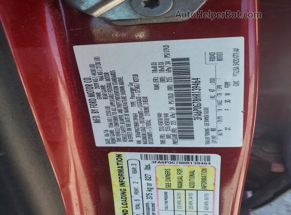3FA6P0G78HR139464 2017 FORD FUSION Maroon ძრავის განყოფილების ხედი