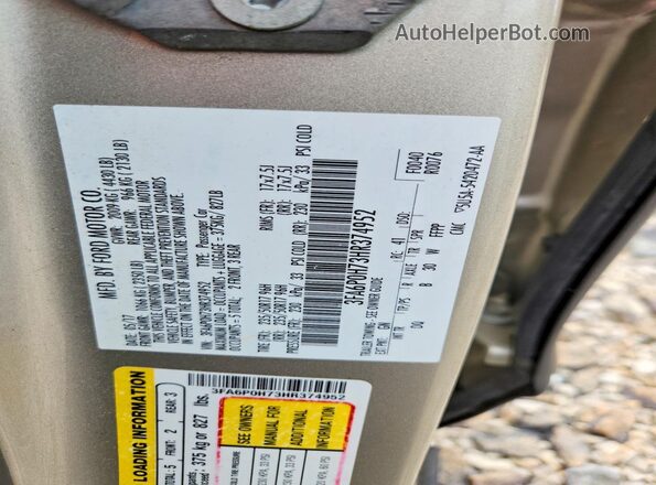 3FA6P0H73HR374952 2017 FORD FUSION Золотой Вид подкапотного пространства
