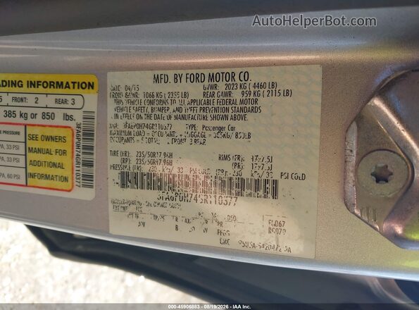 3FA6P0H74GR110377 2016 FORD FUSION Серебряный Вид подкапотного пространства