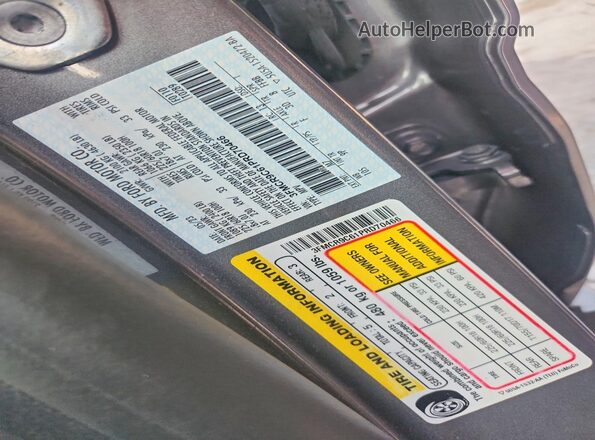 3FMCR9C61PRD70466 2023 FORD BRONCO Серый Вид подкапотного пространства