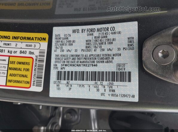 3FMCR9CNXTRE27846 2026 FORD BRONCO SPORT Серый Вид подкапотного пространства
