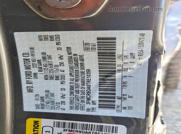 3FMCR9DA8TRE10359 2026 FORD BRONCO Gray Панорамний вид салону 360°