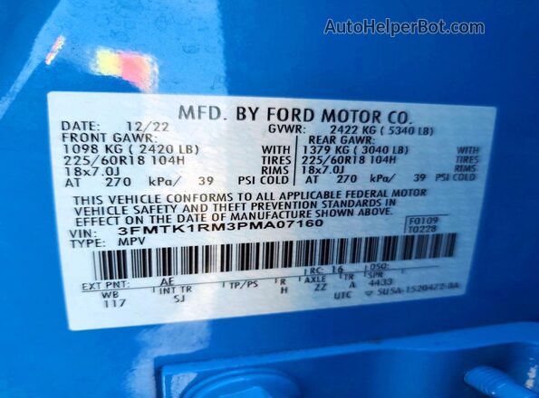 3FMTK1RM3PMA07160 2023 FORD MUSTANG Blue Вид підкапотного простору