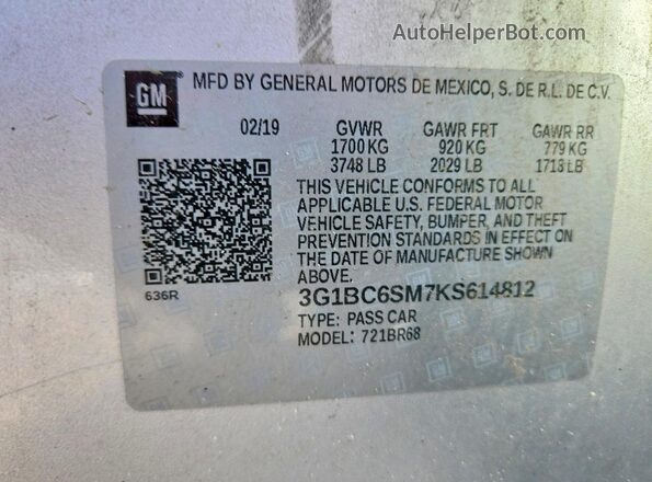 3G1BC6SM7KS614812 2019 CHEVROLET CRUZE Серебряный Вид подкапотного пространства