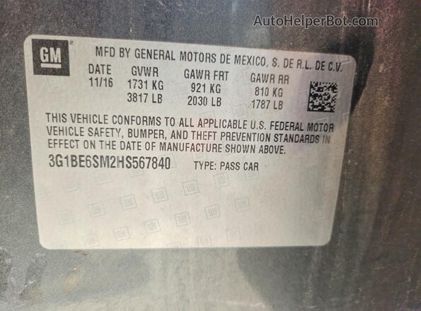 3G1BE6SM2HS567840 2017 CHEVROLET CRUZE Угольный Вид подкапотного пространства