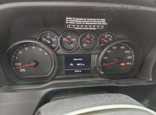 3GCNAAED4SG368586 2025 CHEVROLET SILVERADO White ხელსაწყოთა პანელის ხედი