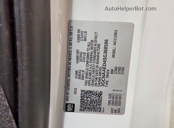 3GCNAAED4SG368586 2025 CHEVROLET SILVERADO White ძრავის განყოფილების ხედი