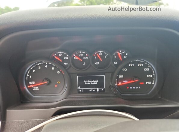 3GCNAAEK5TG270067 2026 CHEVROLET SILVERADO Белый 