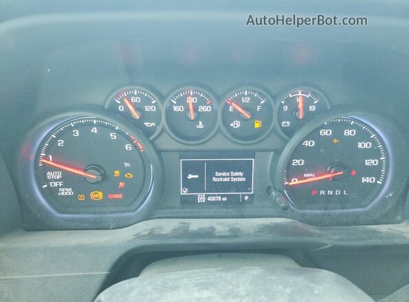 3GCNDAEK3NG501476 2022 CHEVROLET SILVERADO Синий Вид щитка приборов