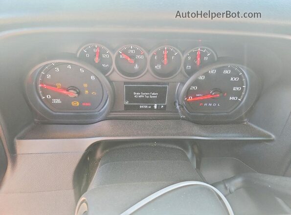 3GCNWAEF2MG364896 2021 CHEVROLET SILVERADO White Вид щитка приладів