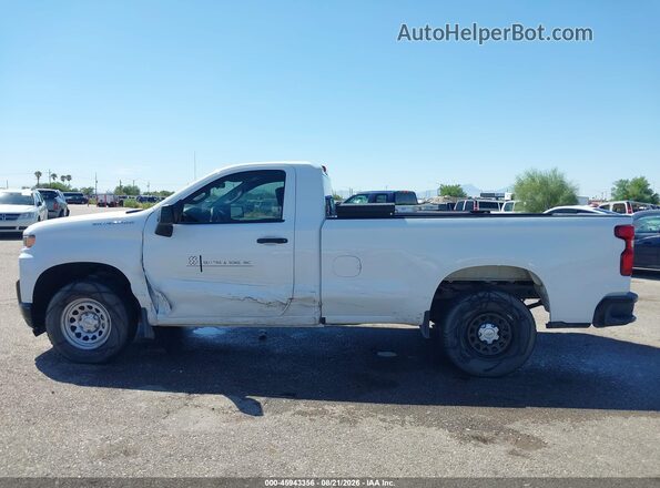 3GCNWAEF7LG206066 2020 CHEVROLET SILVERADO Белый Панорамный вид салона 360°