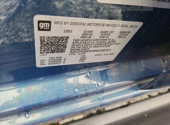 3GCPABEK0RG216313 2024 CHEVROLET SILVERADO Синий Вид подкапотного пространства