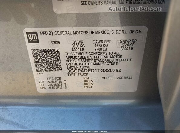 3GCPADED1TG320782 2026 CHEVROLET SILVERADO Gray Engine compartment view