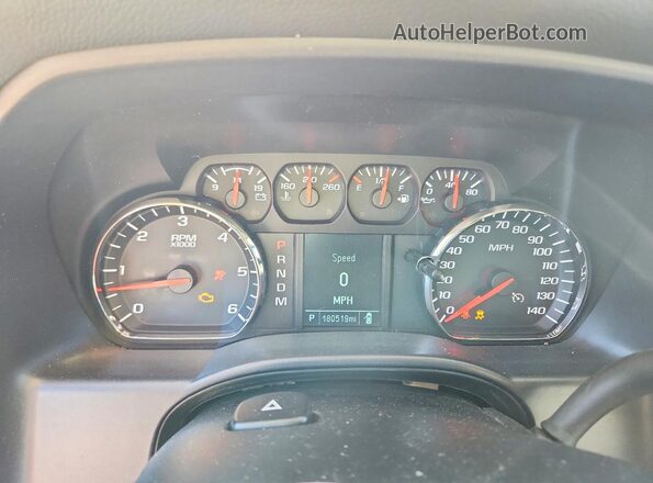 3GCPCNEH1GG197090 2016 CHEVROLET SILVERADO White Սարքավորումների վահանակի տեսք