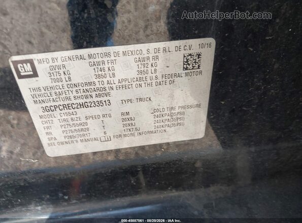 3GCPCREC2HG233513 2017 CHEVROLET SILVERADO Черный Вид подкапотного пространства