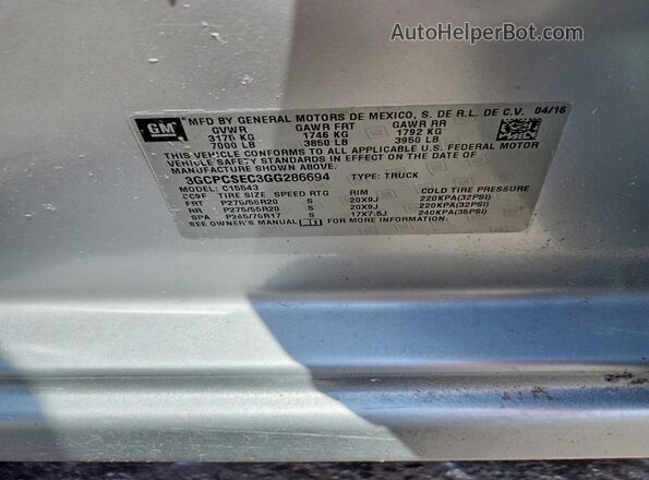 3GCPCSEC3GG286694 2016 CHEVROLET SILVERADO Silver Շարժիչի բաժամունքի տեսք