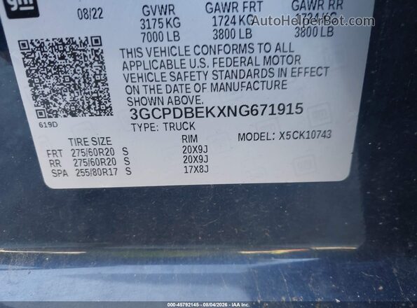 3GCPDBEKXNG671915 2022 CHEVROLET SILVERADO Blue Vista del compartimento del motor