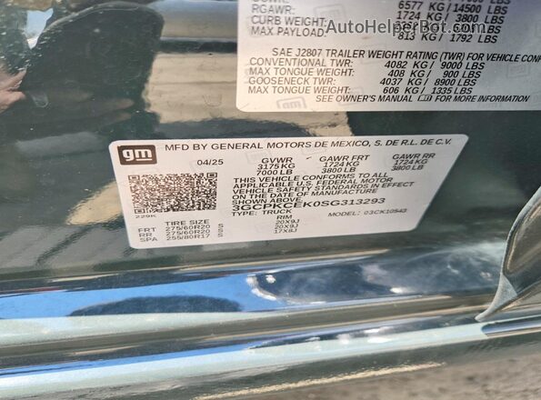 3GCPKCEK0SG313293 2025 CHEVROLET SILVERADO Зеленый Вид подкапотного пространства