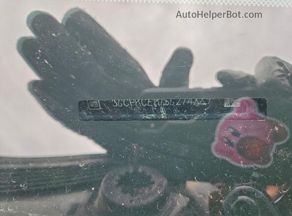 3GCPKCEK1SG274889 2025 CHEVROLET SILVERADO Black Вид підкапотного простору