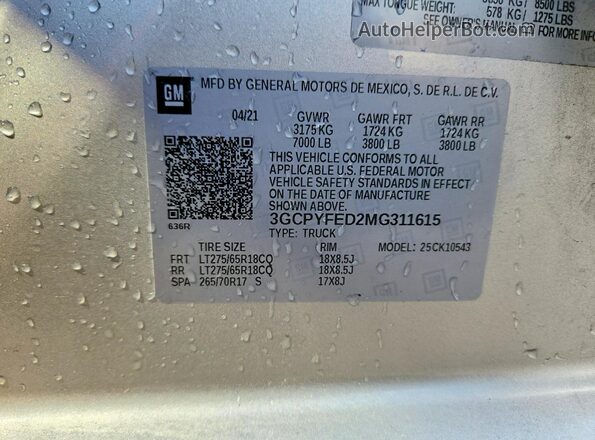 3GCPYFED2MG311615 2021 CHEVROLET SILVERADO Серебряный Вид подкапотного пространства