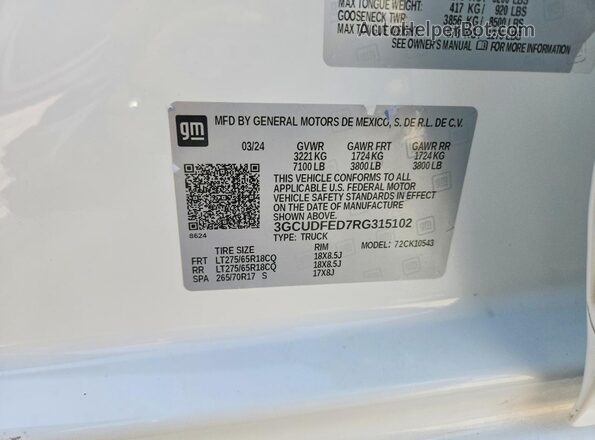 3GCUDFED7RG315102 2024 CHEVROLET SILVERADO White Widok komory silnika