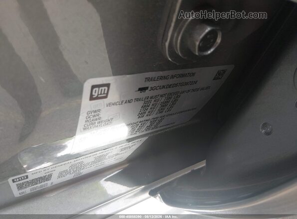 3GCUKDED5TG387224 2026 CHEVROLET SILVERADO Серый Вид подкапотного пространства