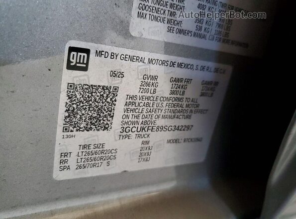 3GCUKFE89SG342297 2025 CHEVROLET SILVERADO Серый Вид подкапотного пространства