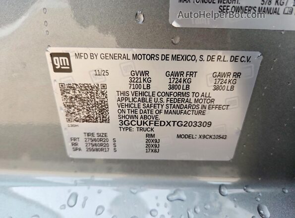 3GCUKFEDXTG203309 2026 CHEVROLET SILVERADO Gray Engine compartment view