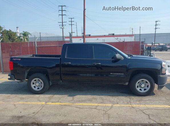 3GCUKNEC7HG218763 2017 CHEVROLET SILVERADO Black Widok wnętrza 360 stopni