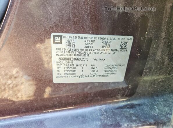 3GCUKREC1GG302518 2016 CHEVROLET SILVERADO Brown ძრავის განყოფილების ხედი