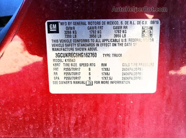 3GCUKREC6HG162760 2017 CHEVROLET SILVERADO Красный Вид подкапотного пространства