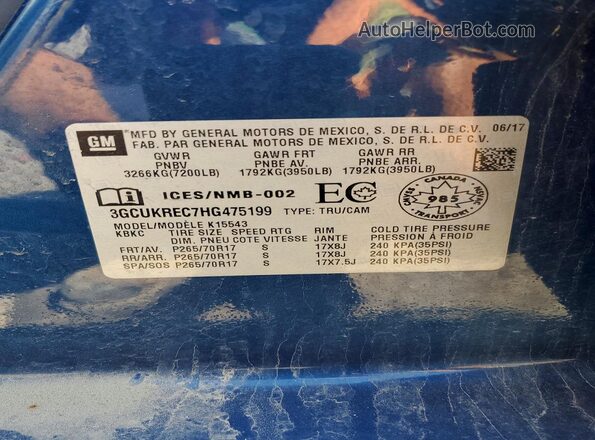 3GCUKREC7HG475199 2017 CHEVROLET SILVERADO Blue Engine compartment view