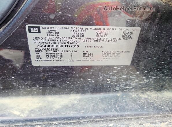 3GCUKREH3GG177615 2016 CHEVROLET SILVERADO Gray ძრავის განყოფილების ხედი