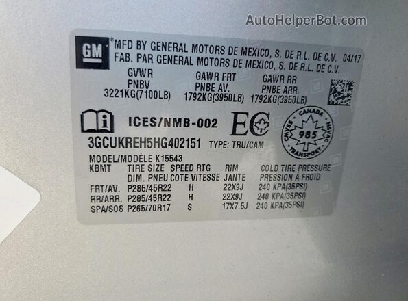 3GCUKREH5HG402151 2017 CHEVROLET SILVERADO Серебряный Вид подкапотного пространства